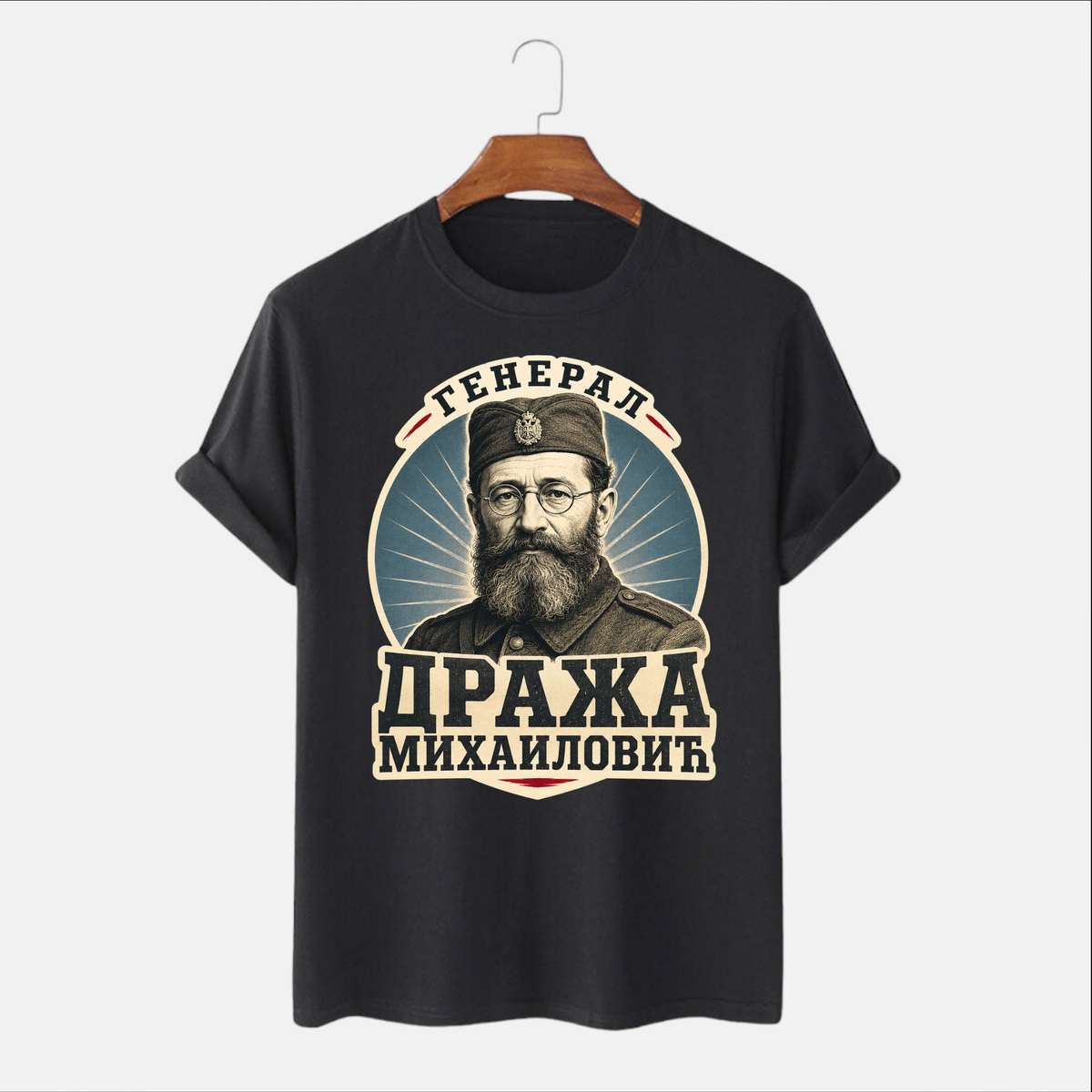 Majiца - Дража Михајловић