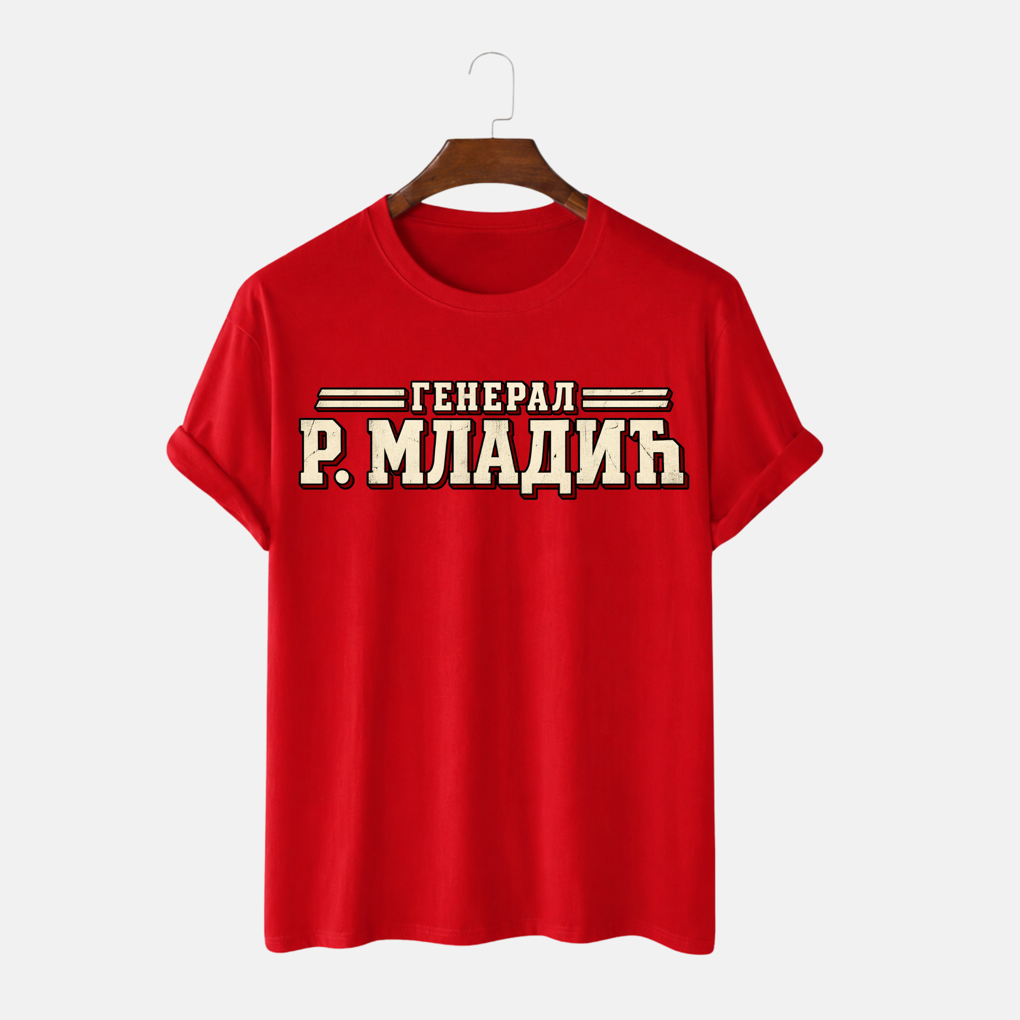 Majiца - Младић