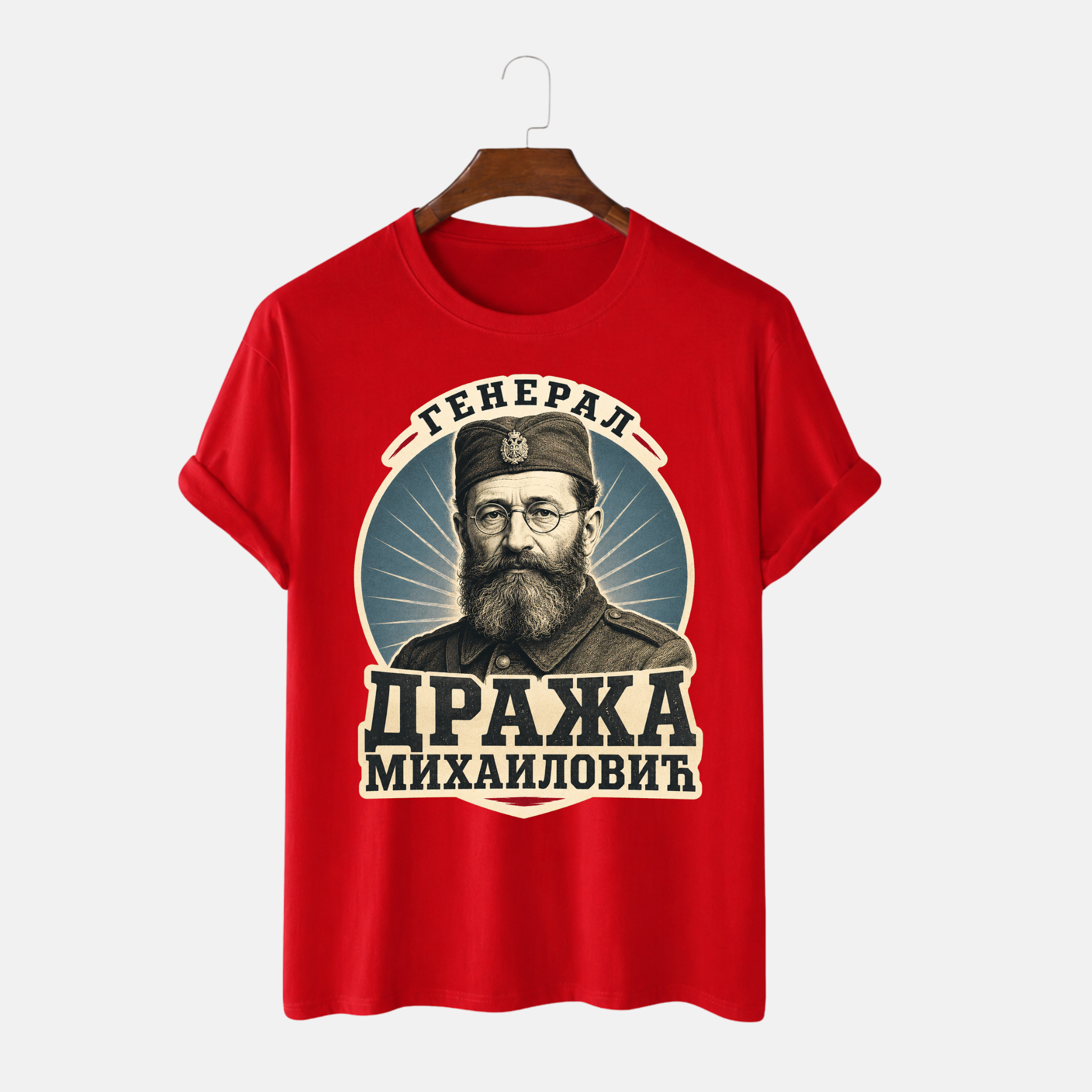 Majiца - Дража Михајловић