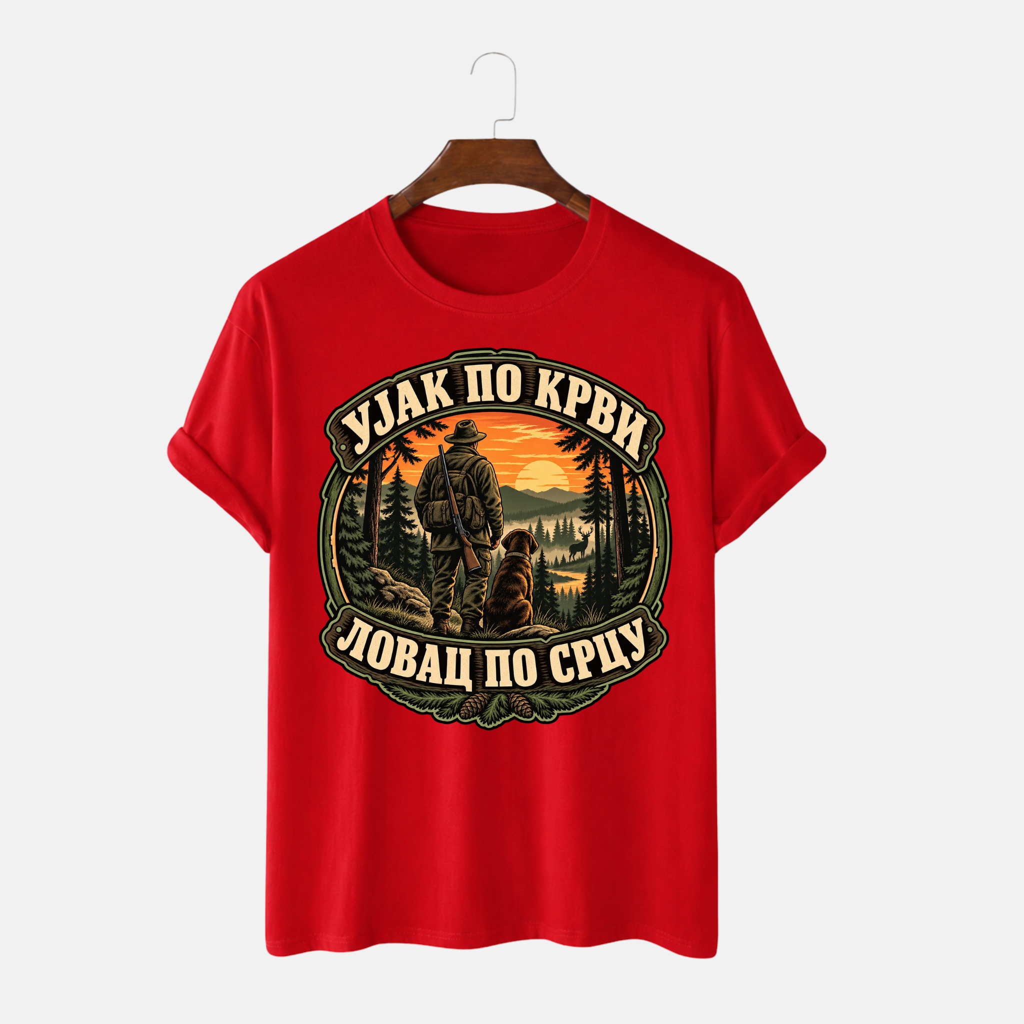 Majica - Ujak po krvi, lovac po srcu