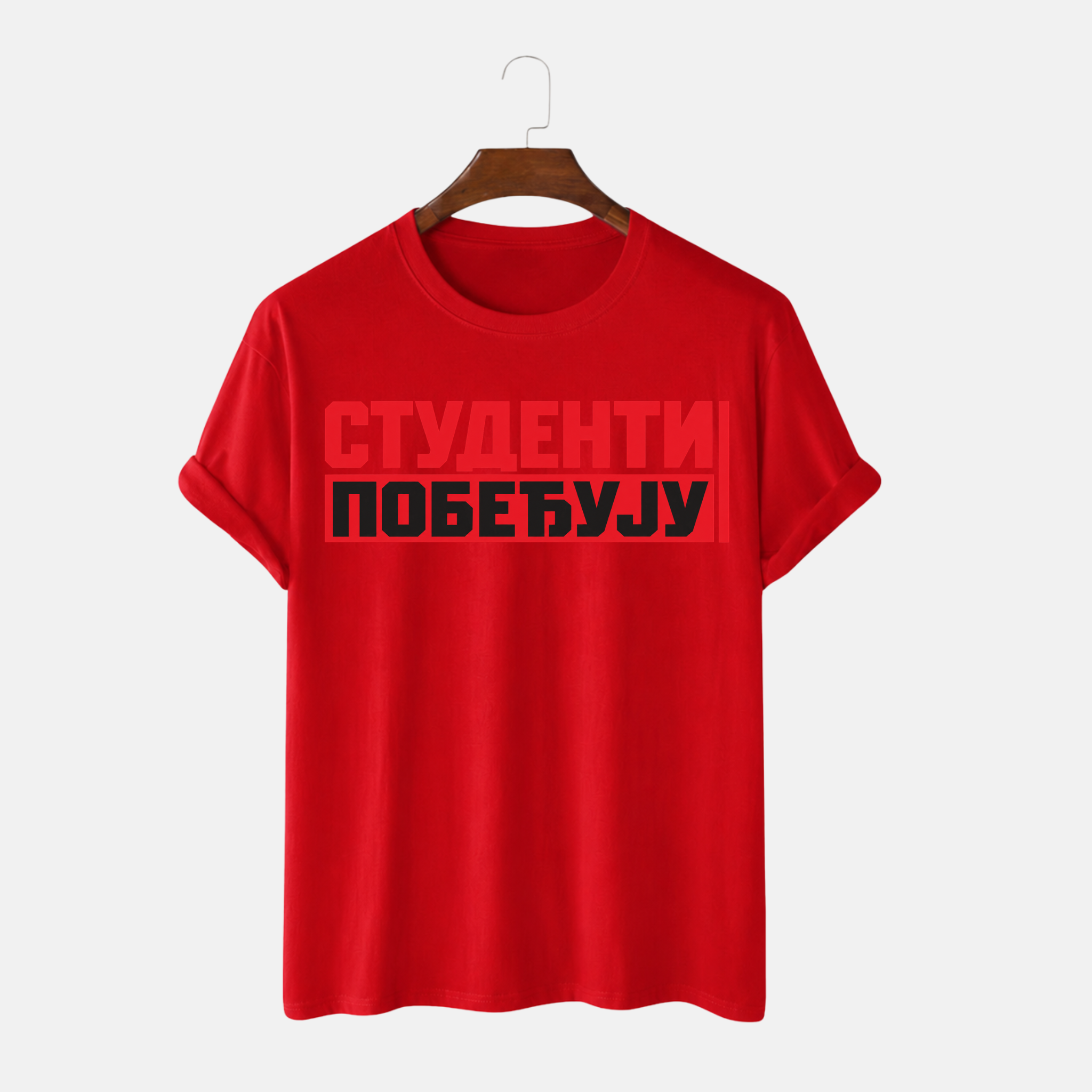 Majiца - Студенти