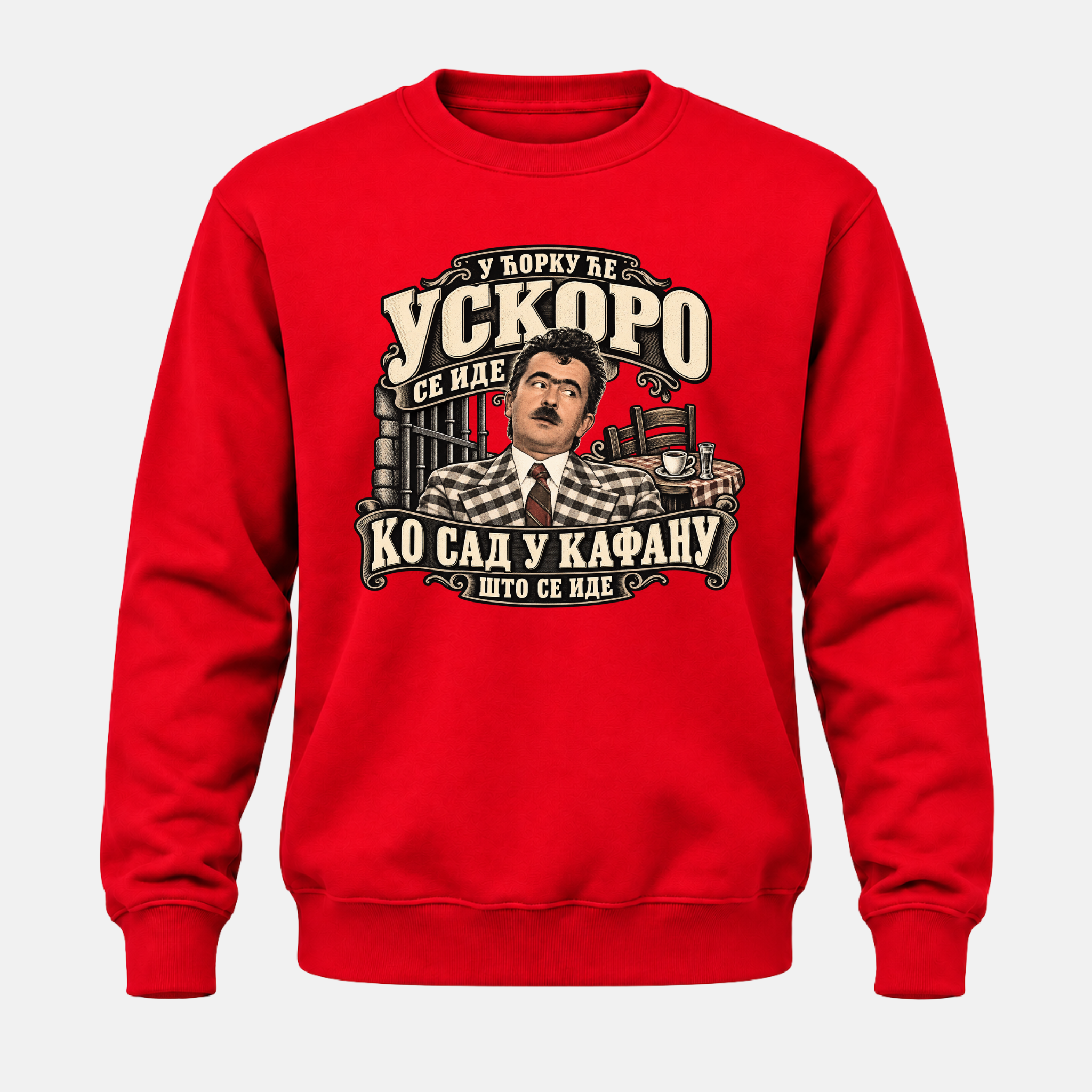 Женска дуксерица - У ћорку ће ускоро се иде