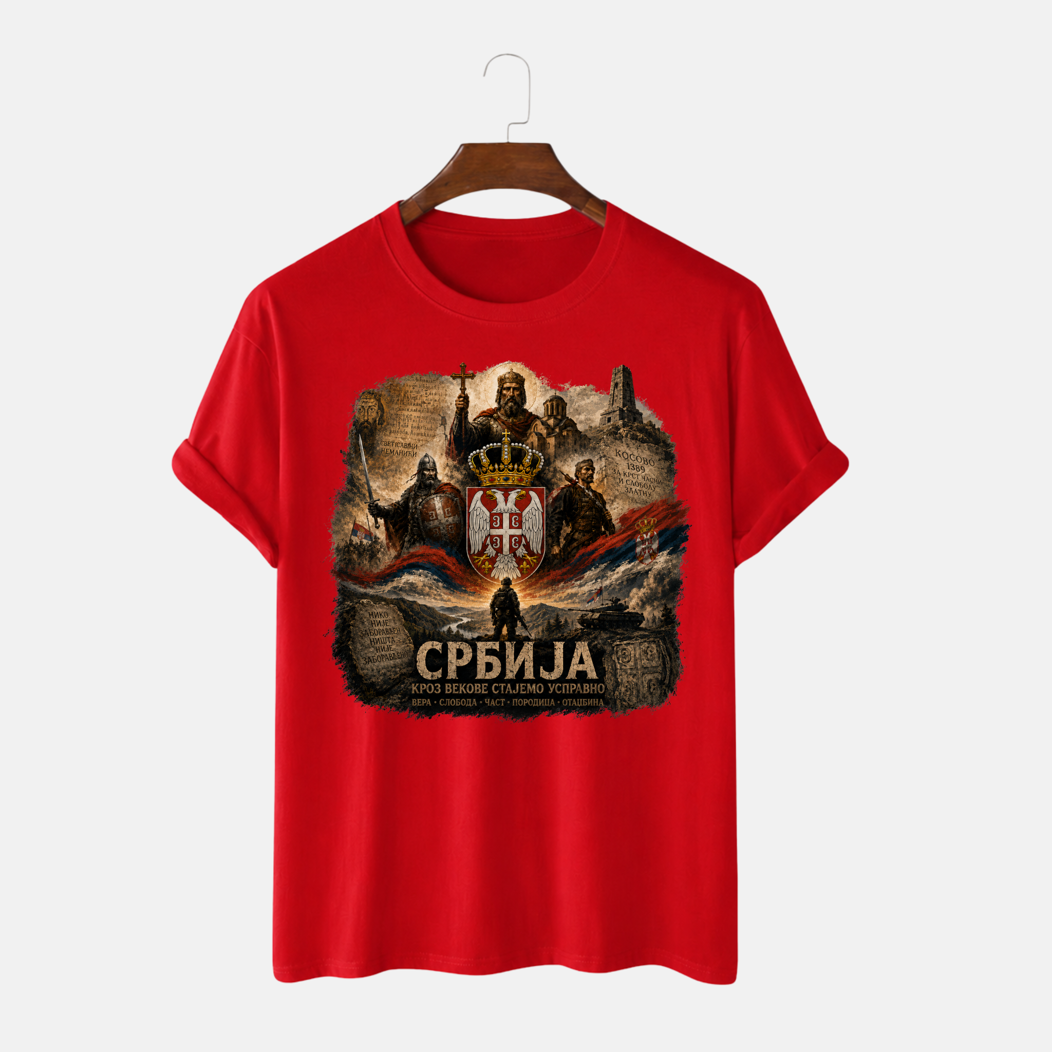 Majiца - Историја кроз векове