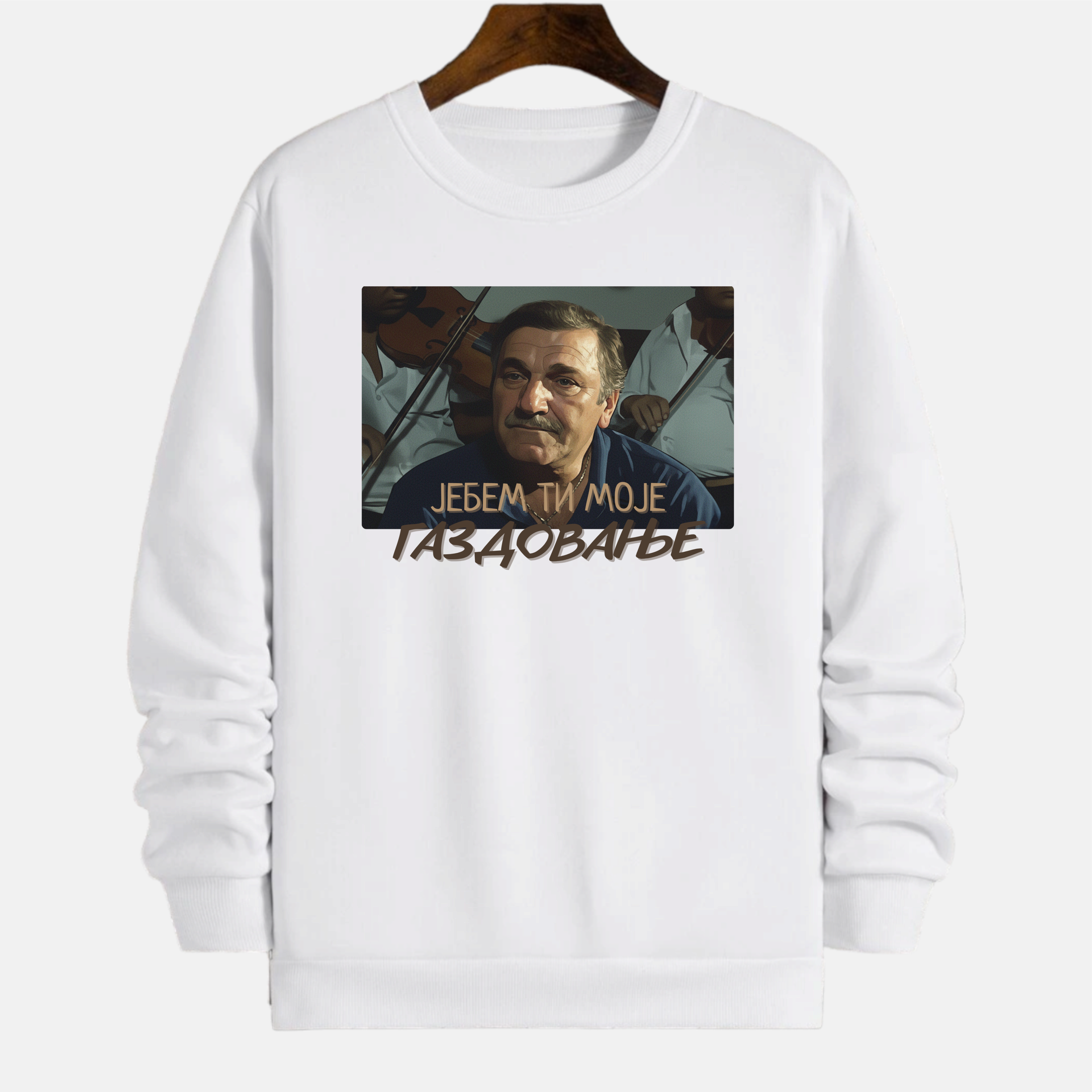 Duks - "J... ti moje gazdovanje"