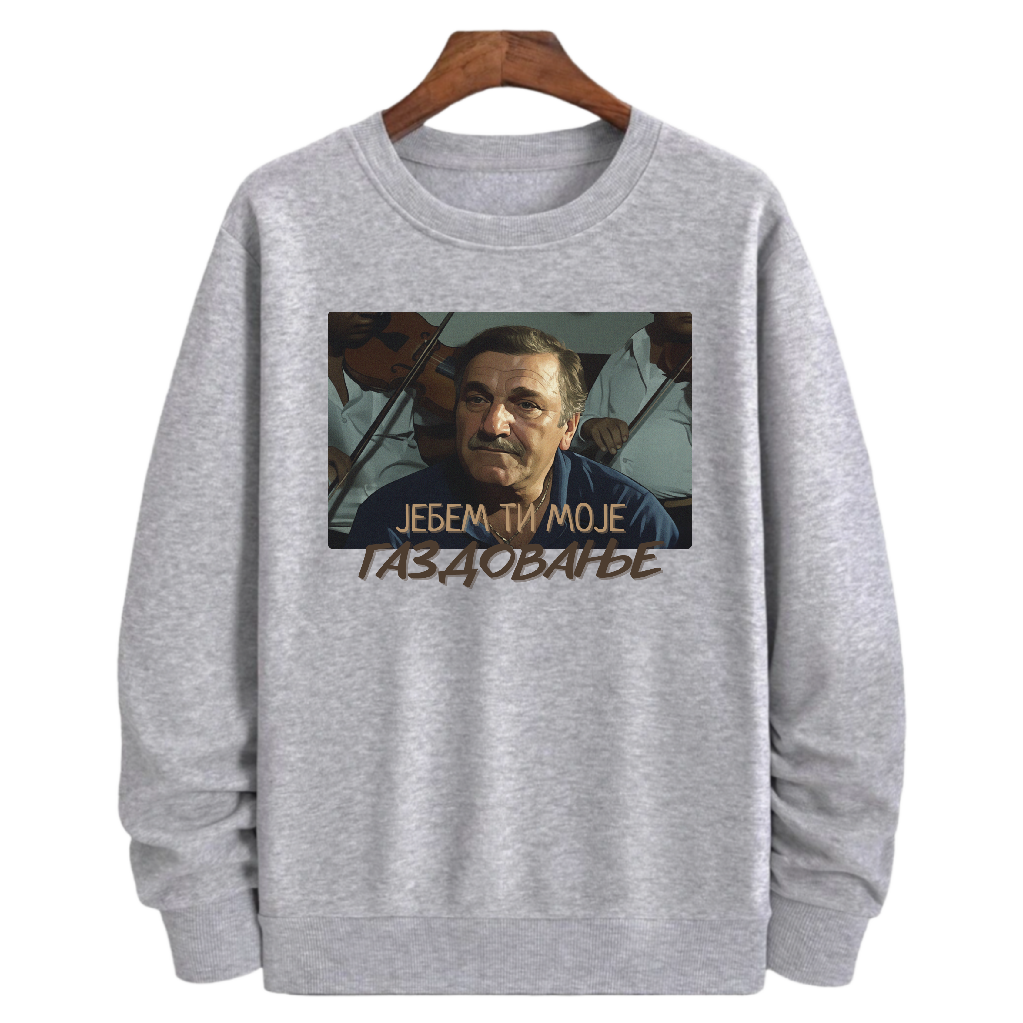 Duks - "J... ti moje gazdovanje"