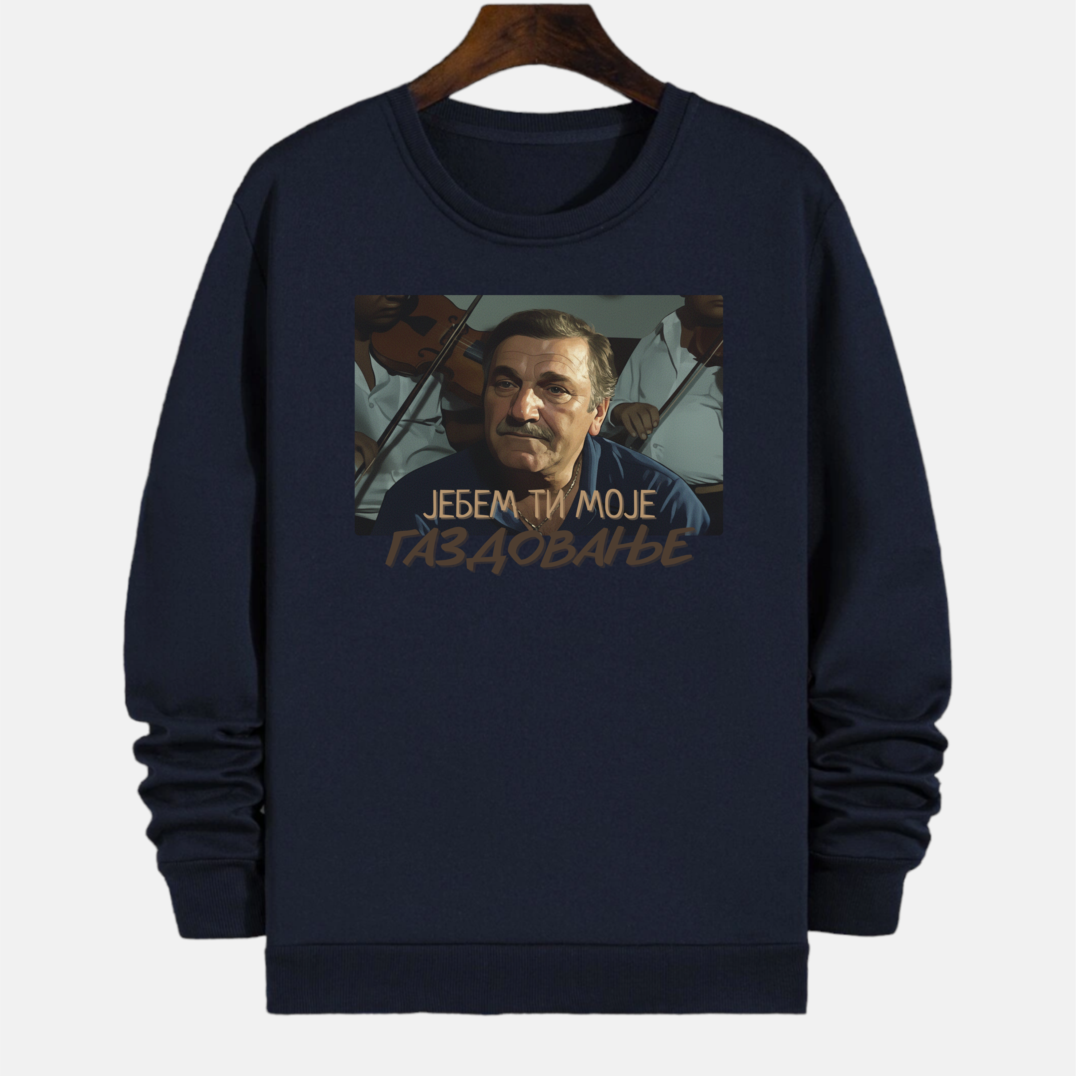 Duks - "J... ti moje gazdovanje"