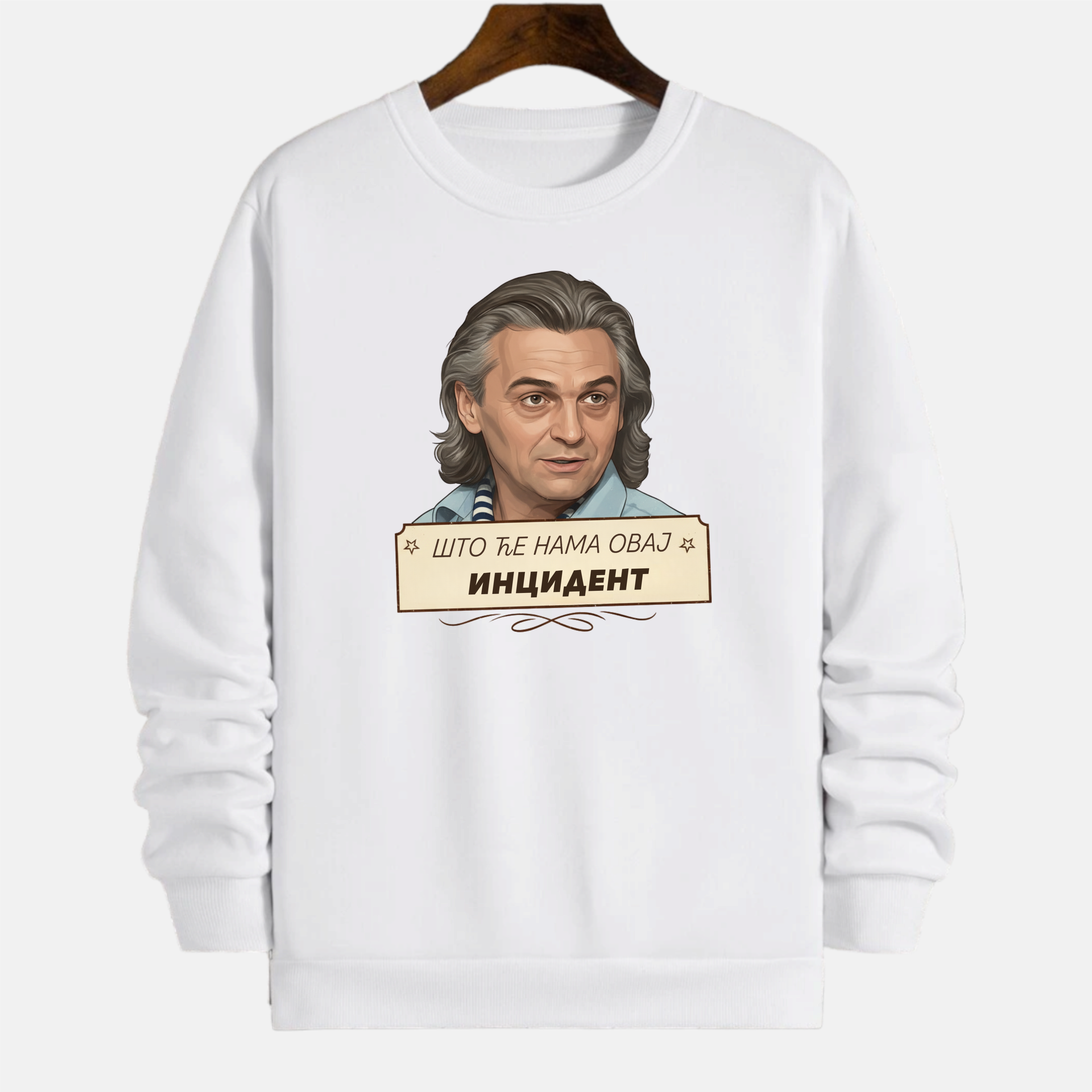 Duks - "Što će nama ovaj incident"