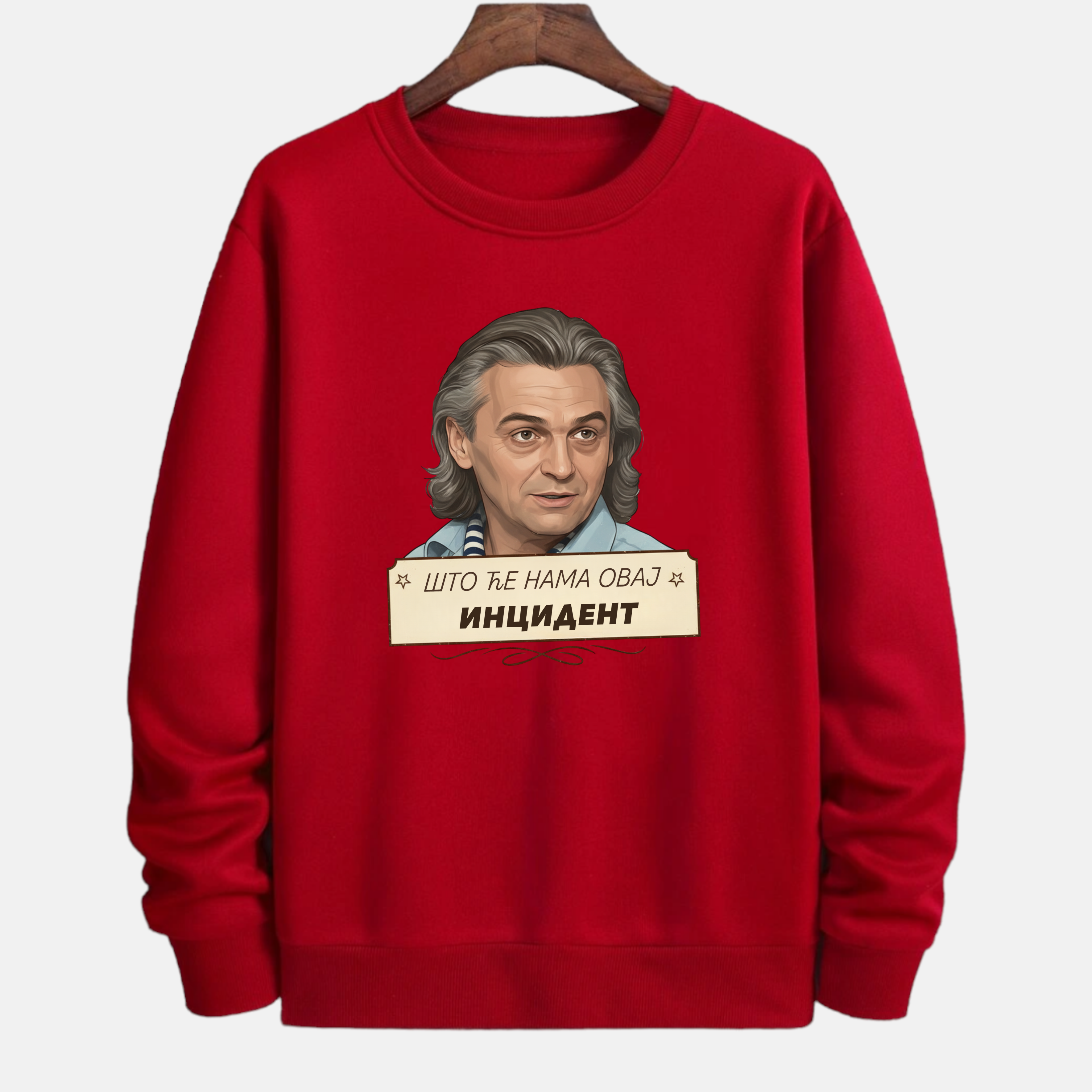 Duks - "Što će nama ovaj incident"