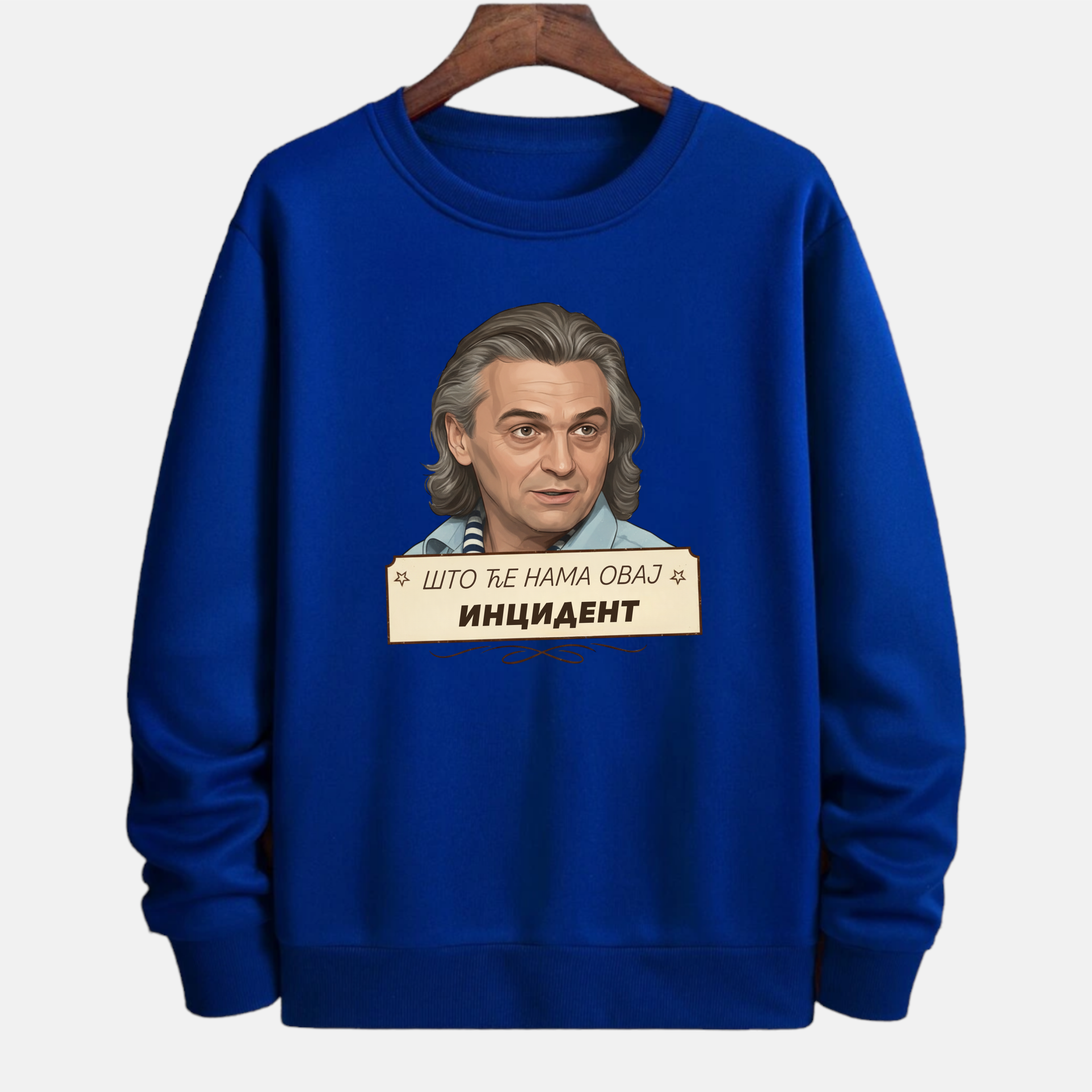 Duks - "Što će nama ovaj incident"