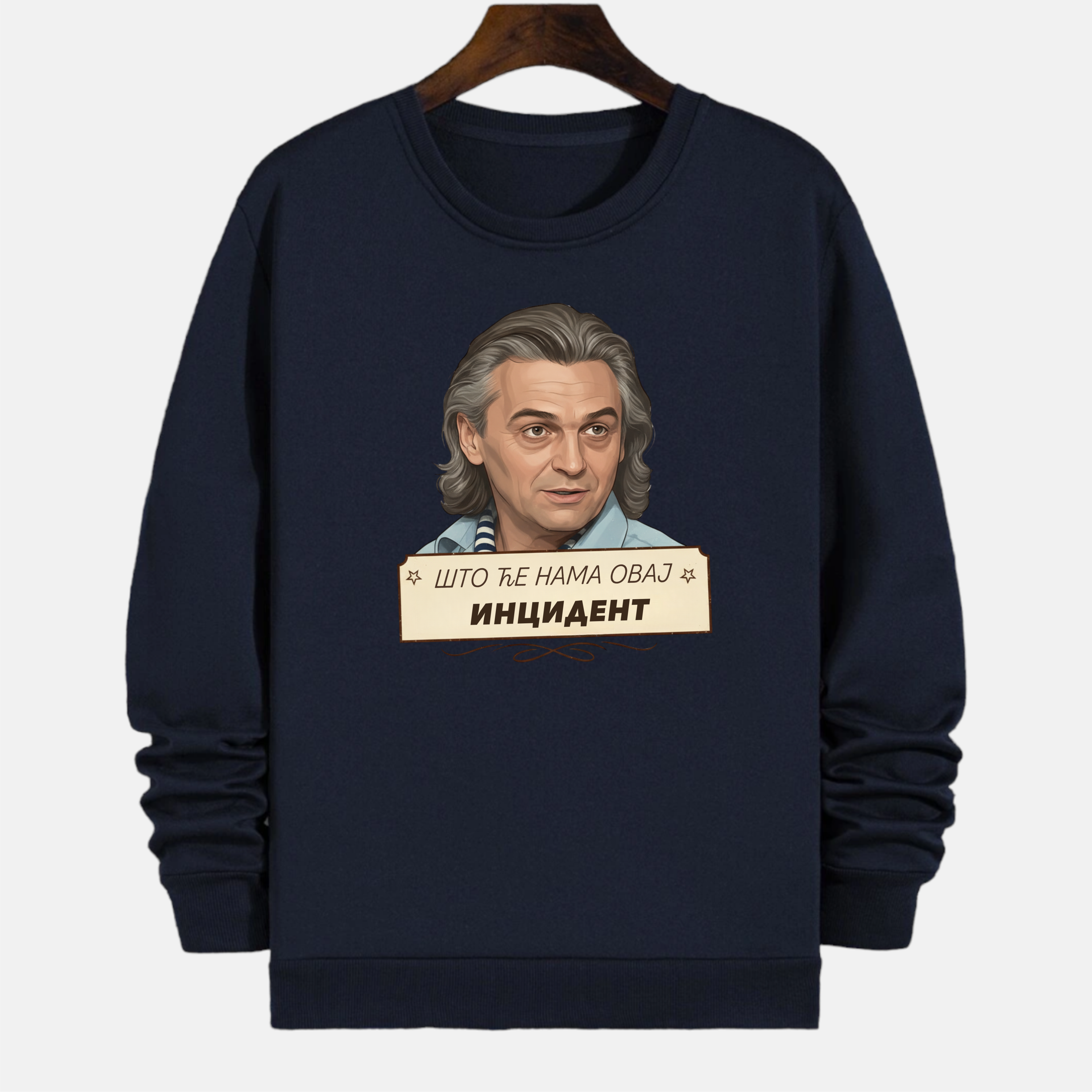 Duks - "Što će nama ovaj incident"