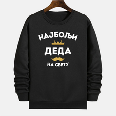 Duks - Najbolji deda na svetu I ćirilica