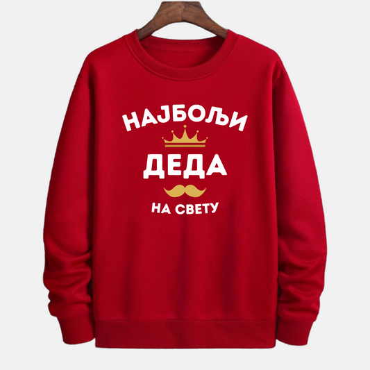 Duks - Najbolji deda na svetu I ćirilica