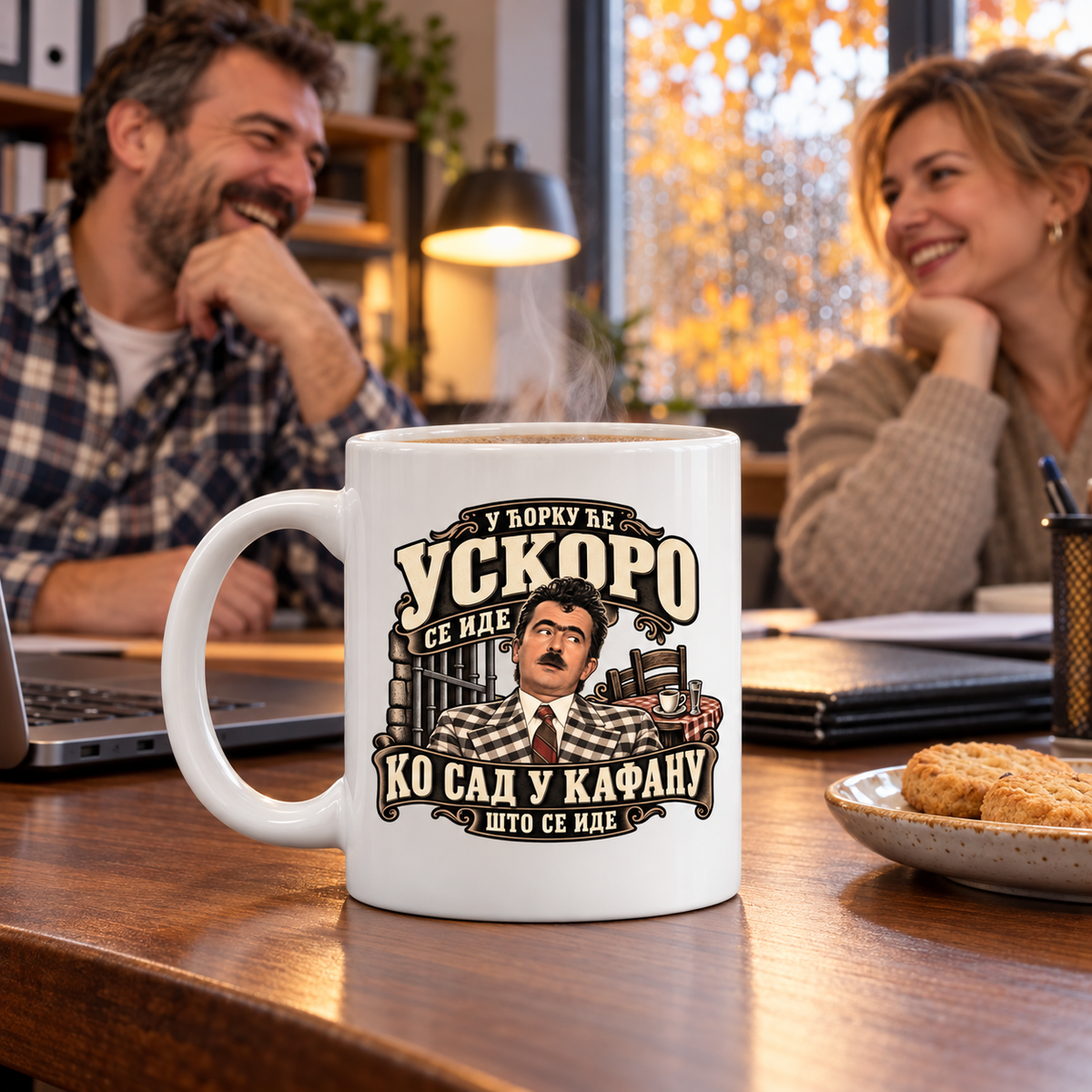 Шоља - У ћорку ће ускоро се иде