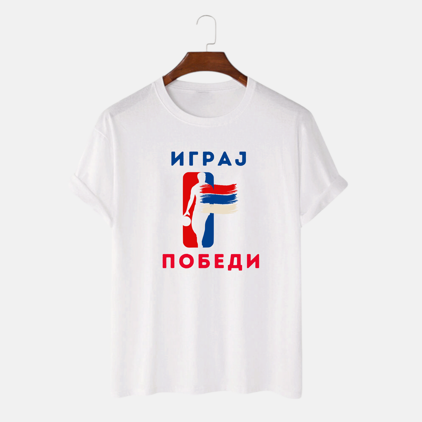 Majica - Igraj i Pobedi