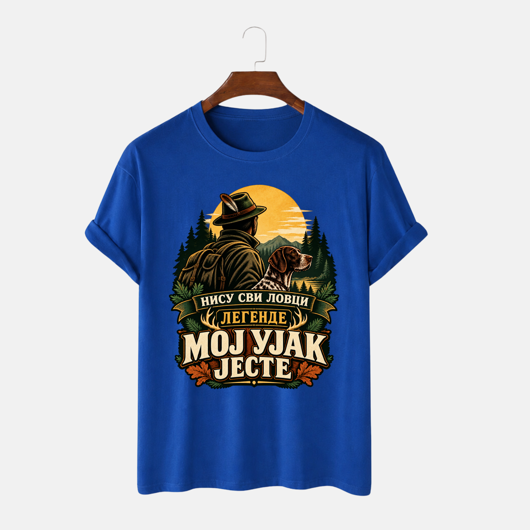 Majica - Nisu svi lovci legende, moj ujak jeste