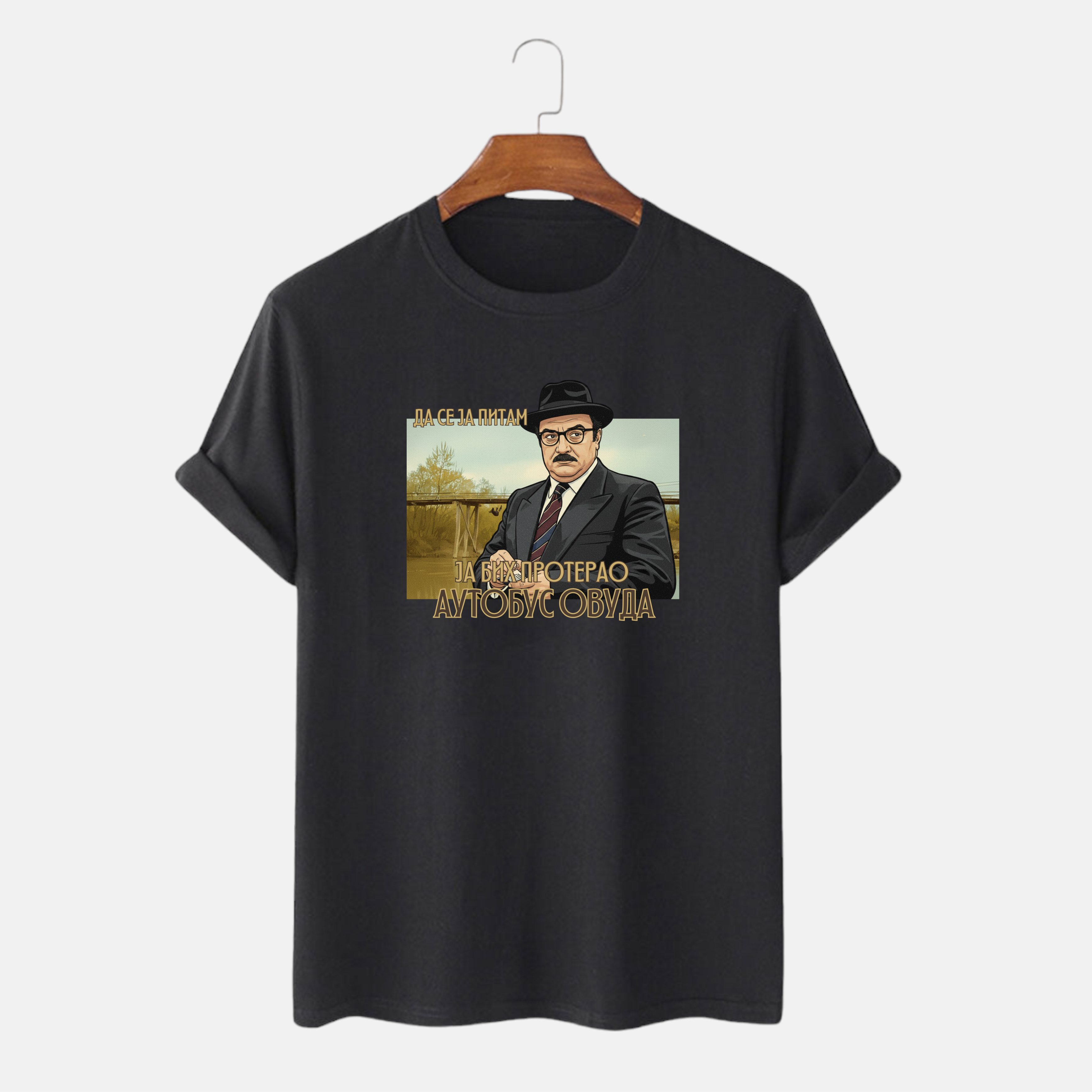 Majica “Da se ja pitam”