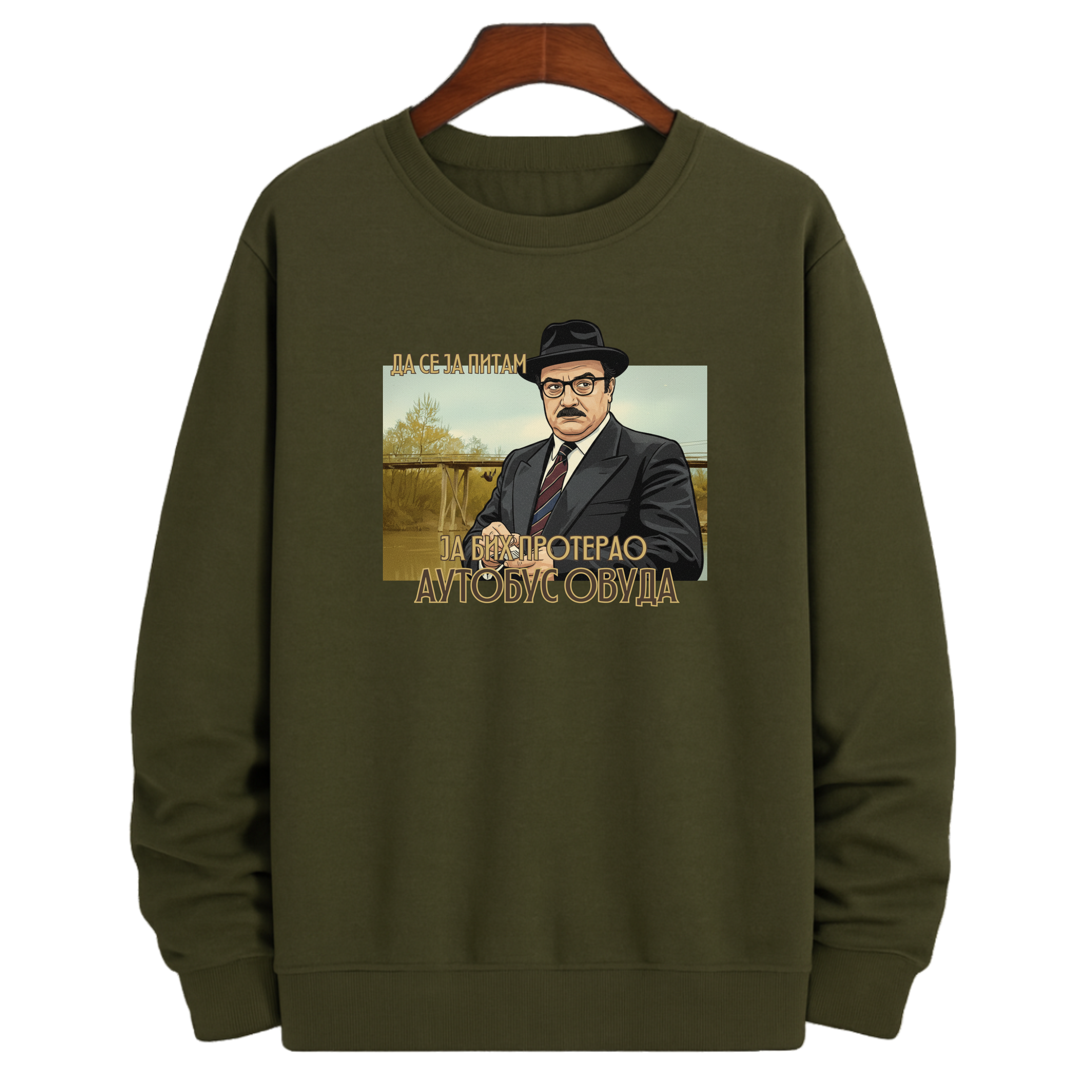 Duks – “Da se ja pitam, ja bih proterao autobus ovuda”