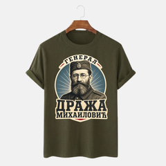 Majiца - Дража Михајловић