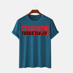Majiца - Студенти