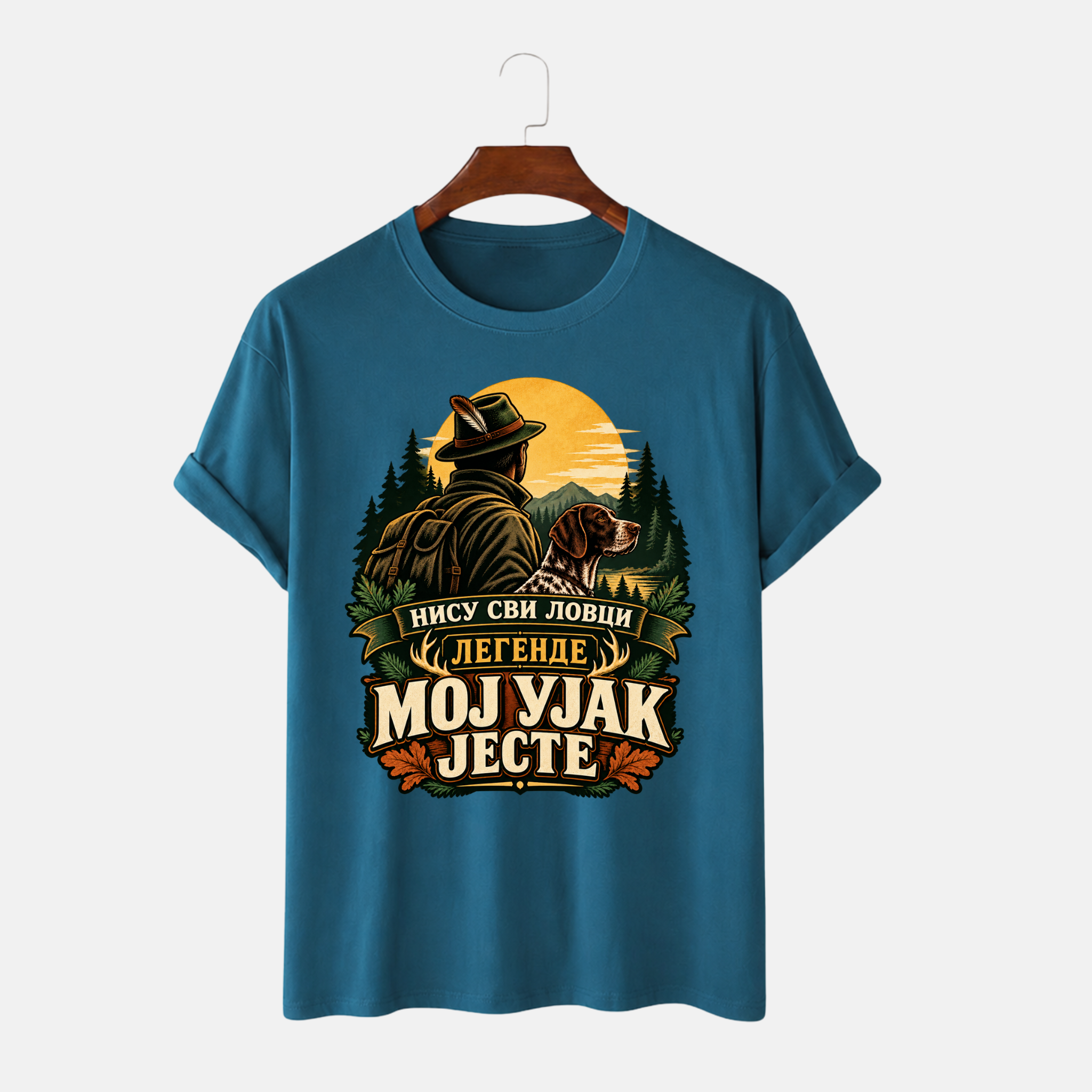 Majica - Nisu svi lovci legende, moj ujak jeste