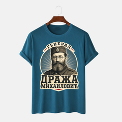 Majiца - Дража Михајловић