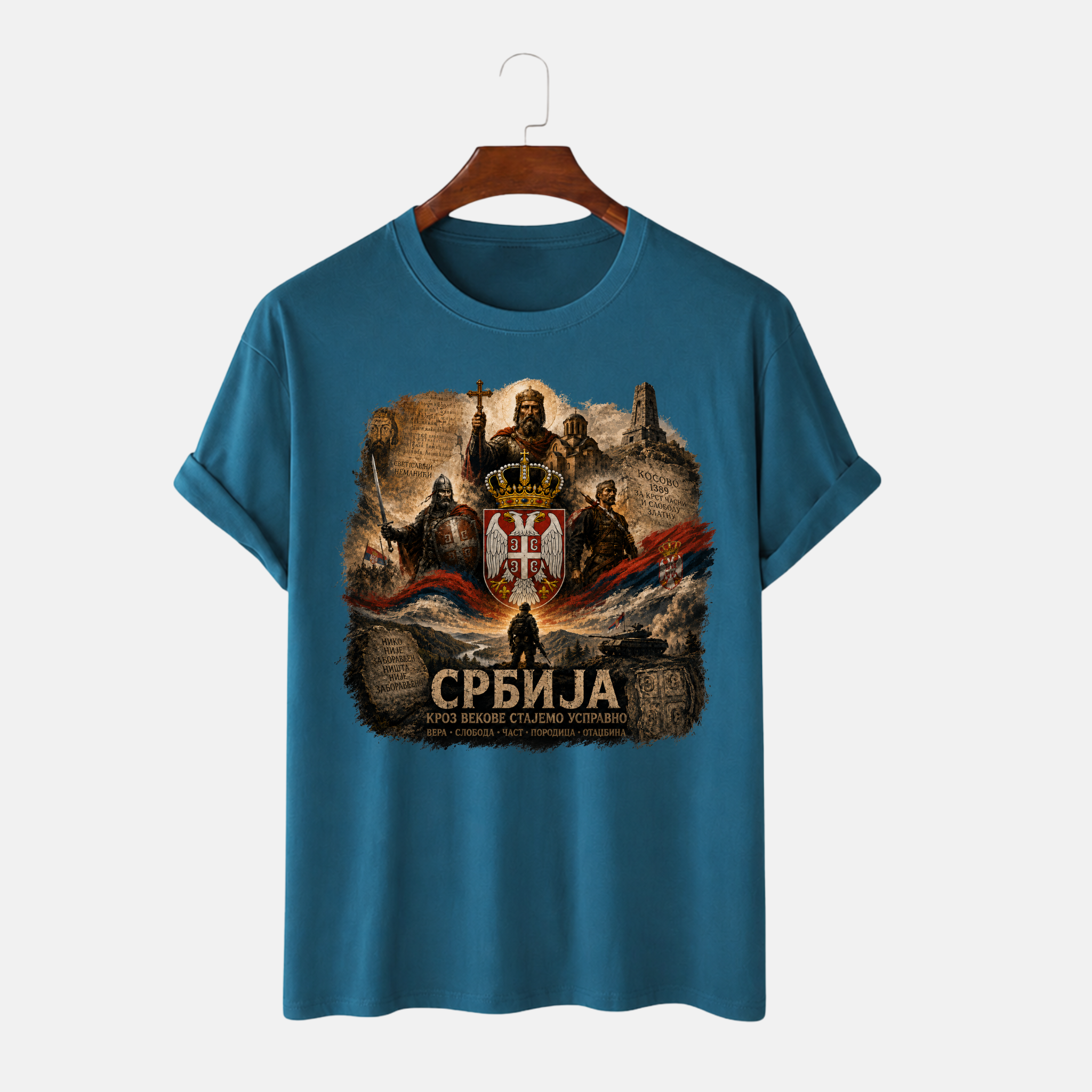 Majiца - Историја кроз векове
