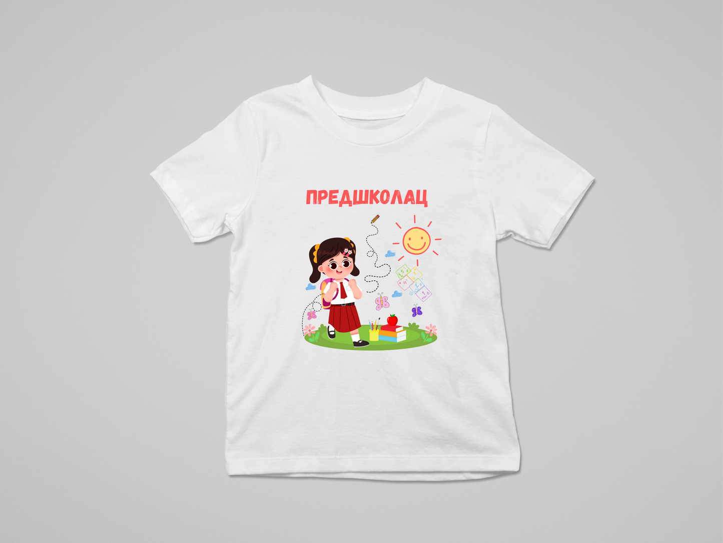 Dečija majica - Predškolac