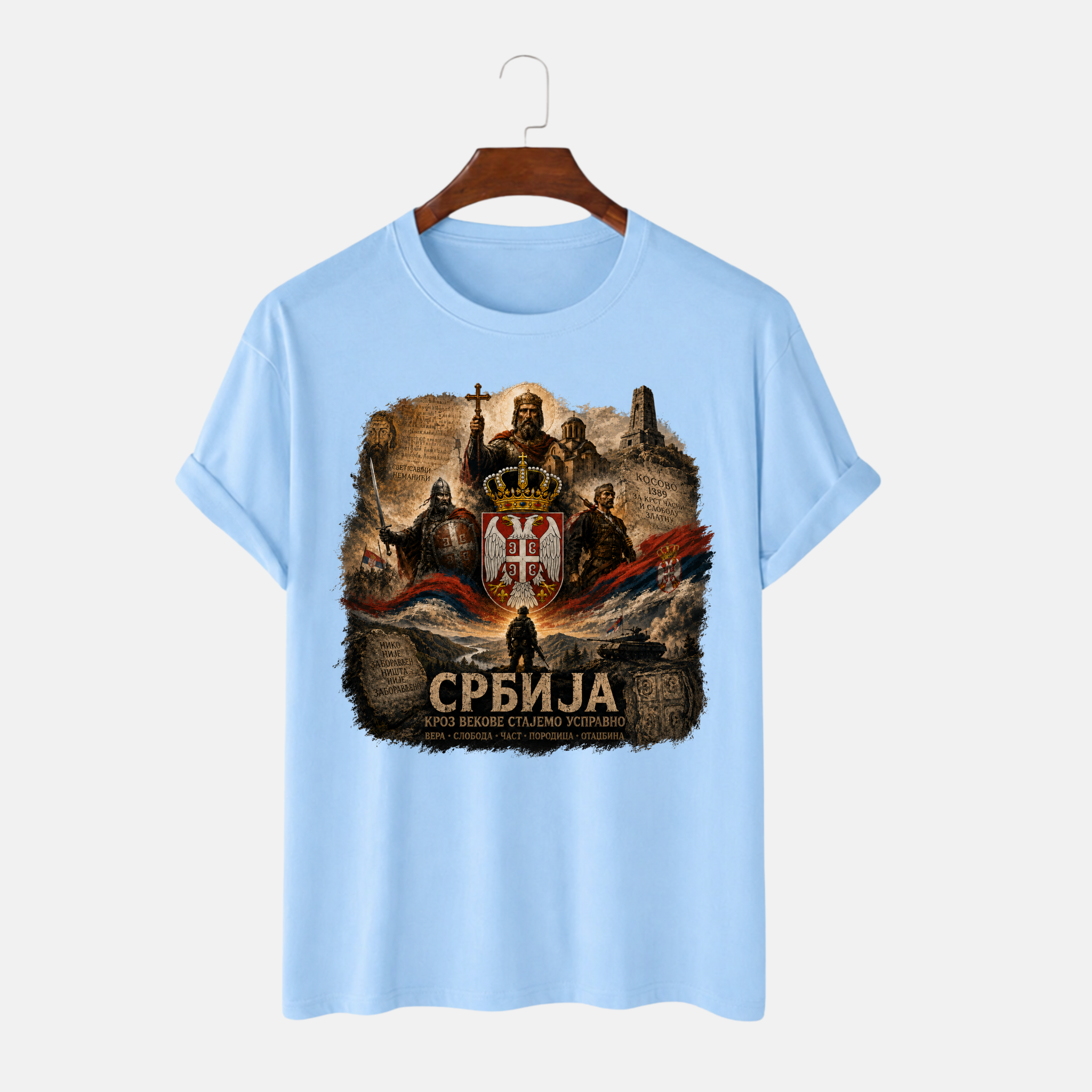 Majiца - Историја кроз векове