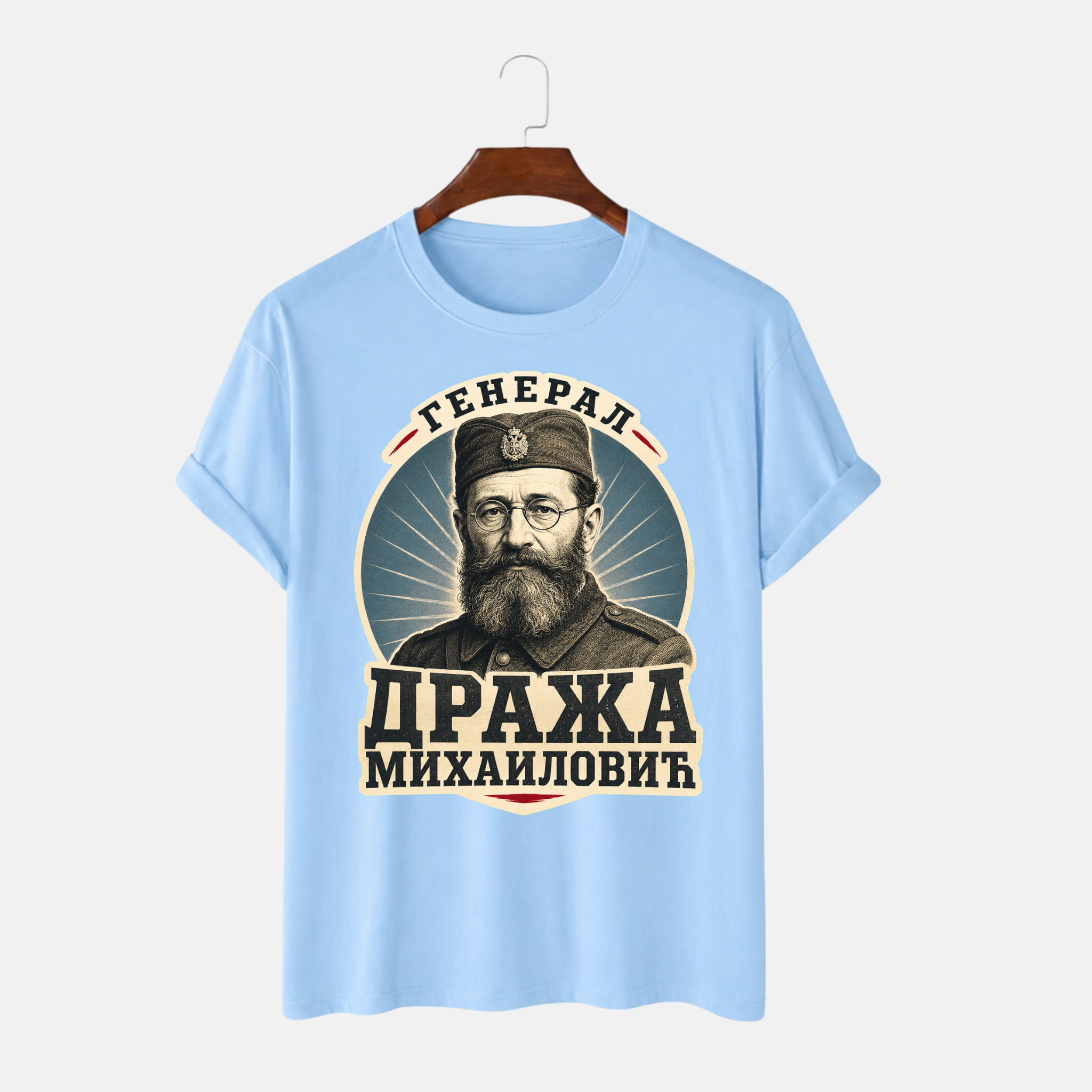 Majiца - Дража Михајловић
