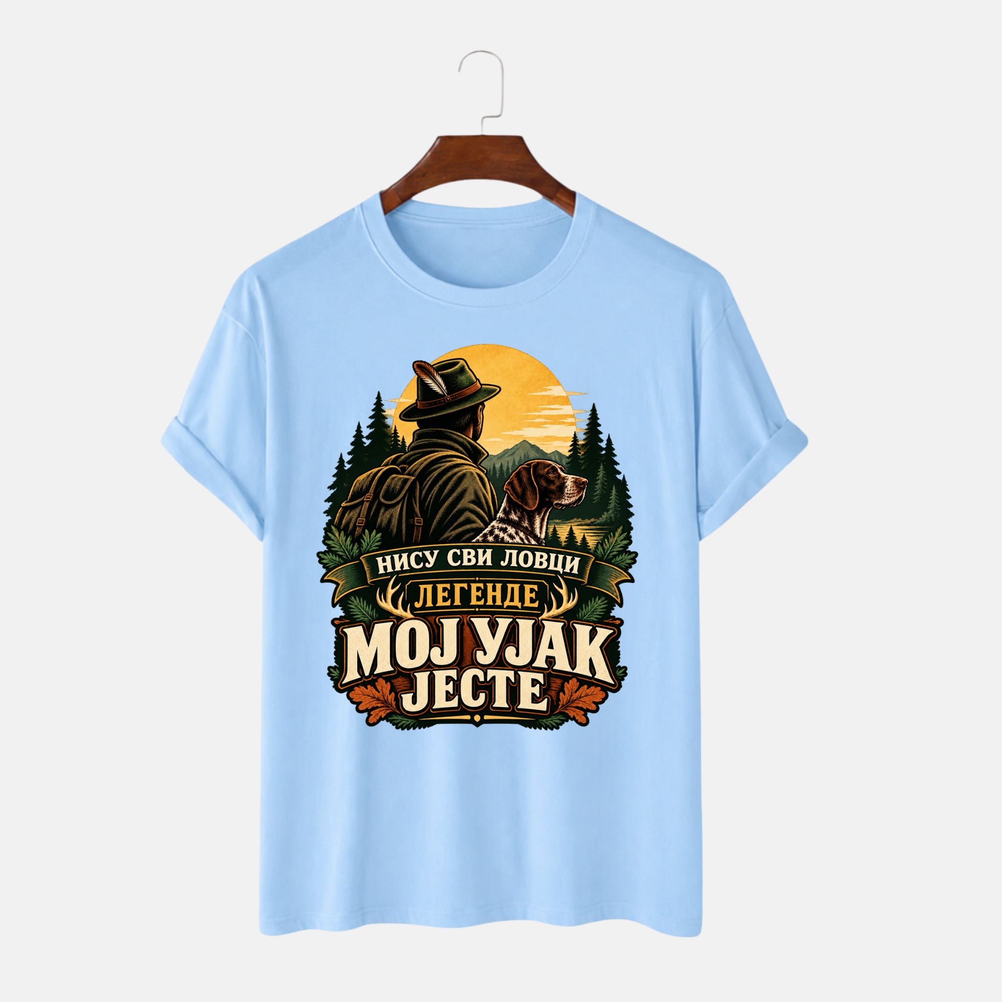 Majica - Nisu svi lovci legende, moj ujak jeste