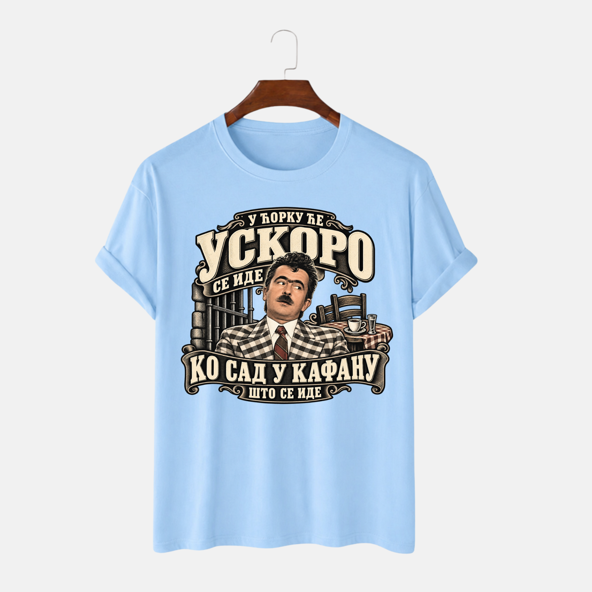 Женска мајица - У ћорку ће ускоро се иде