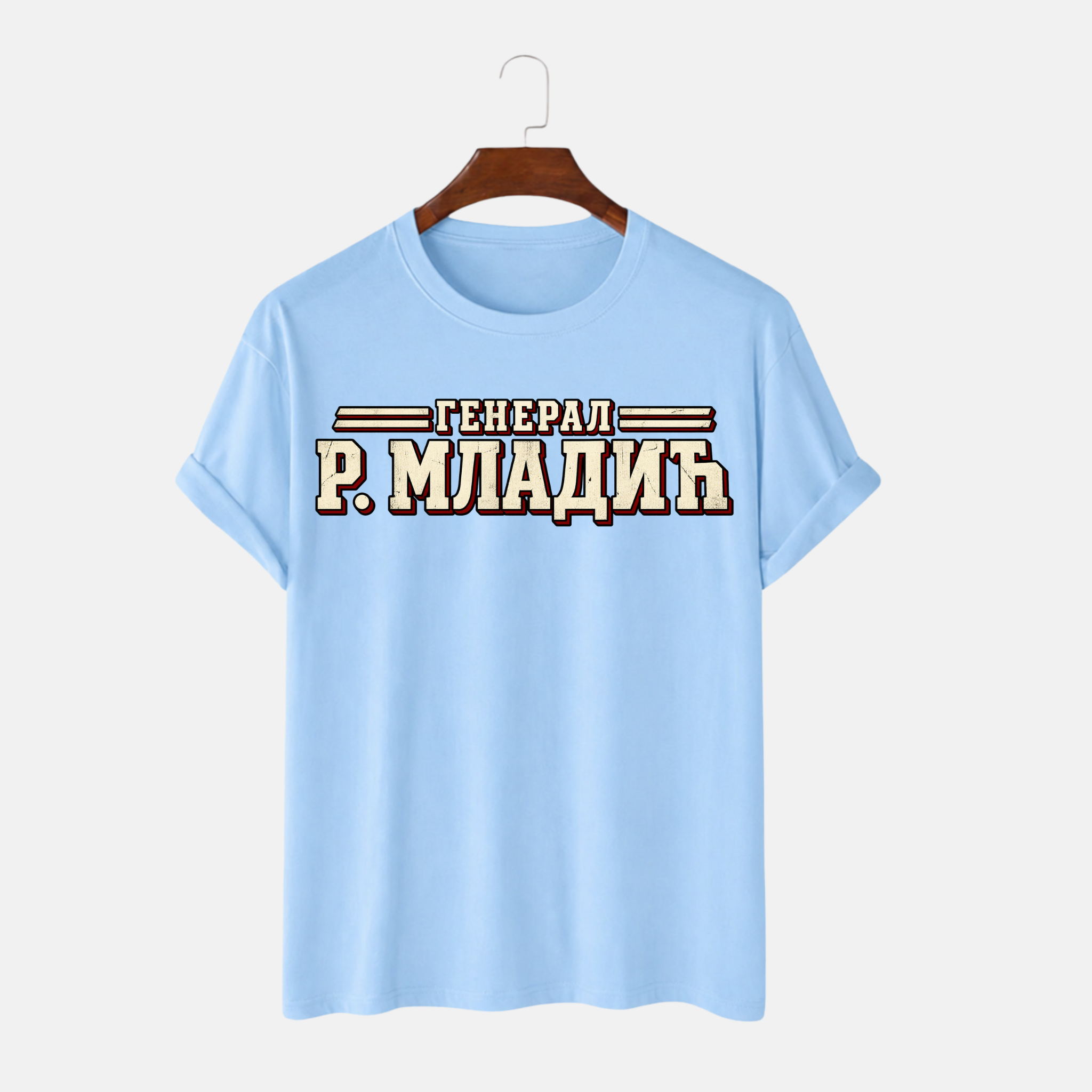 Majiца - Младић