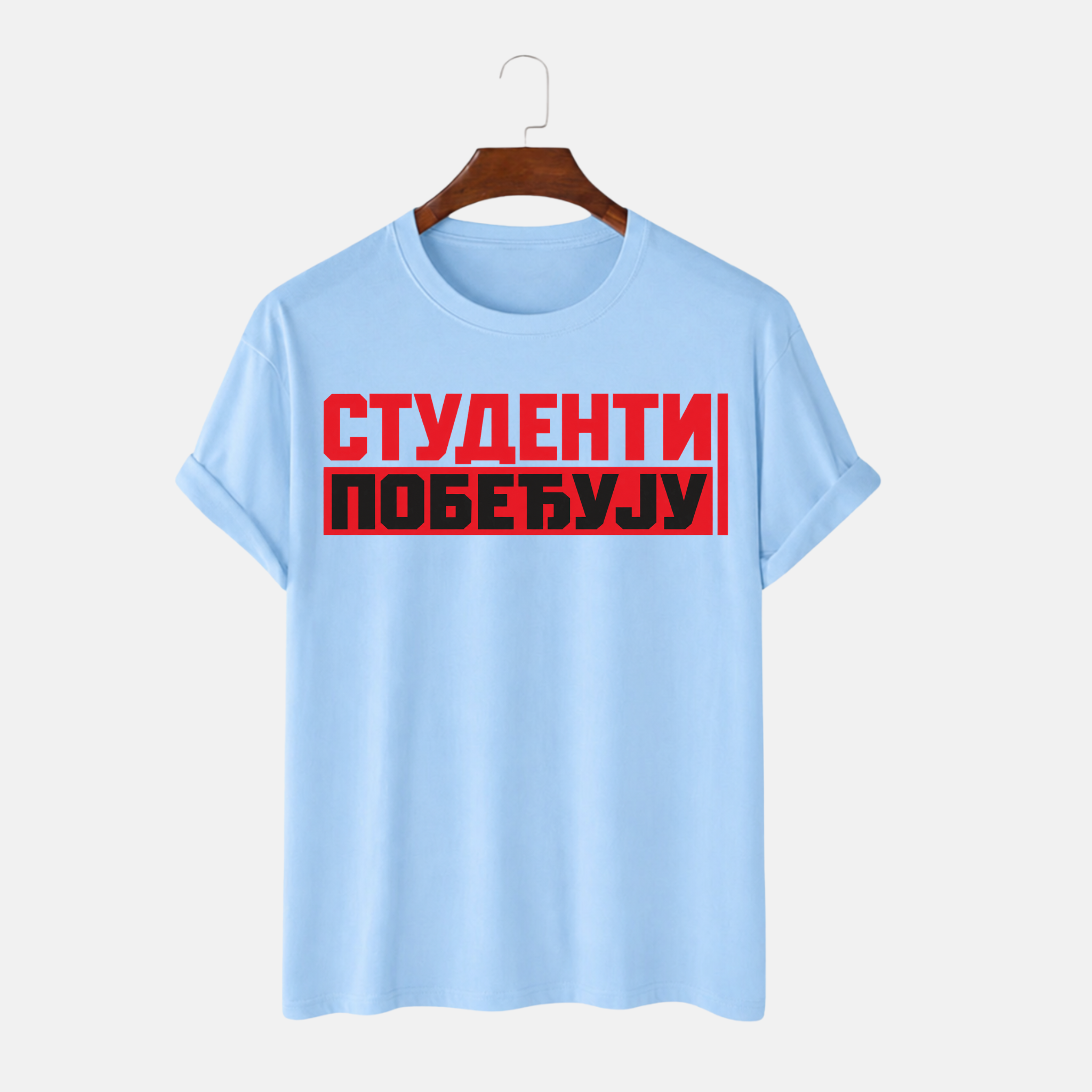 Majiца - Студенти