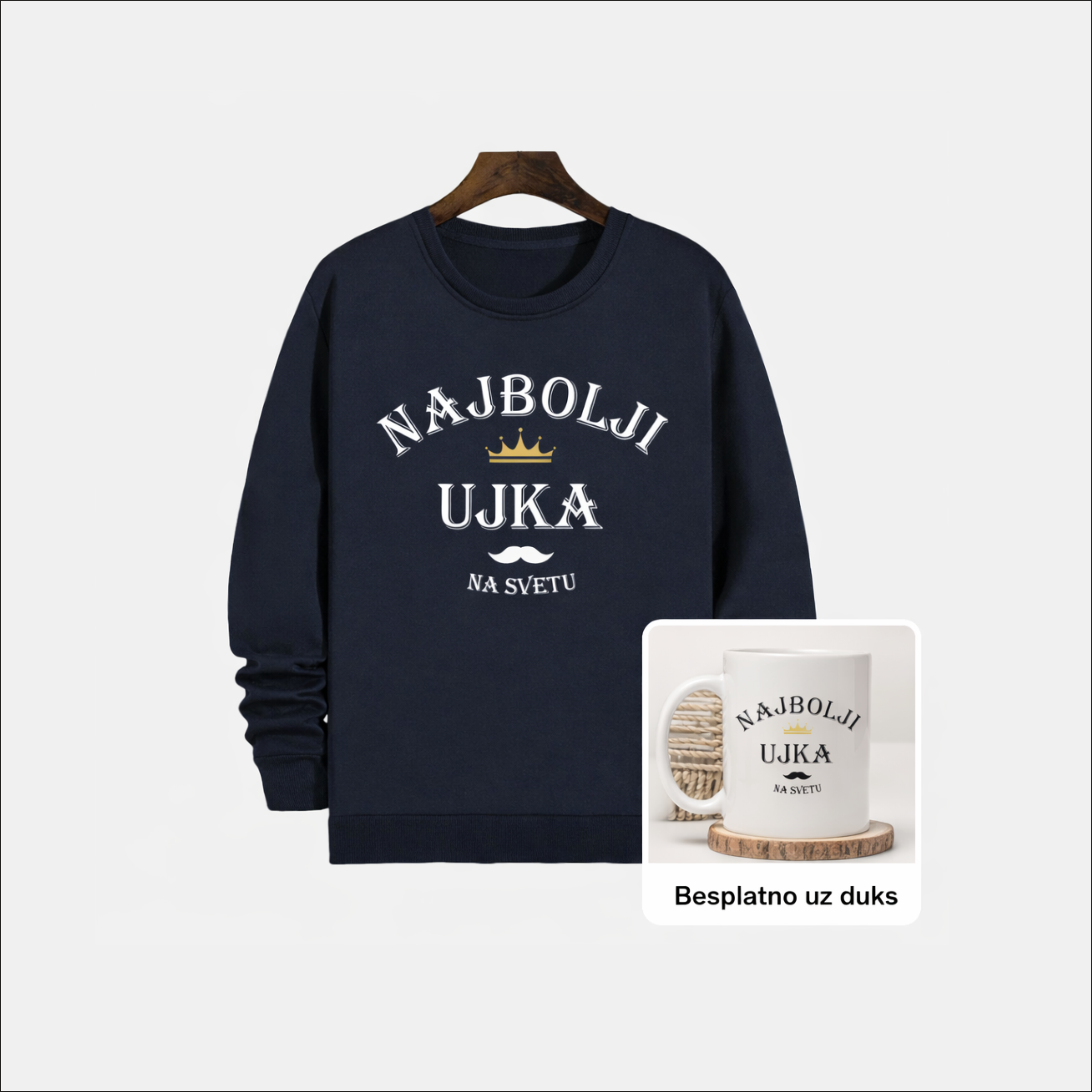 Duks - Najbolji ujka