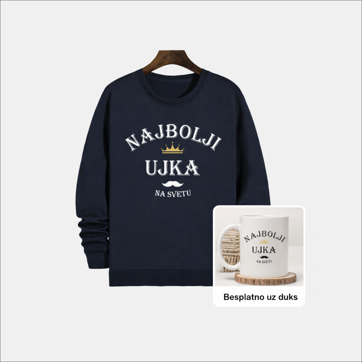 Duks - Najbolji ujka