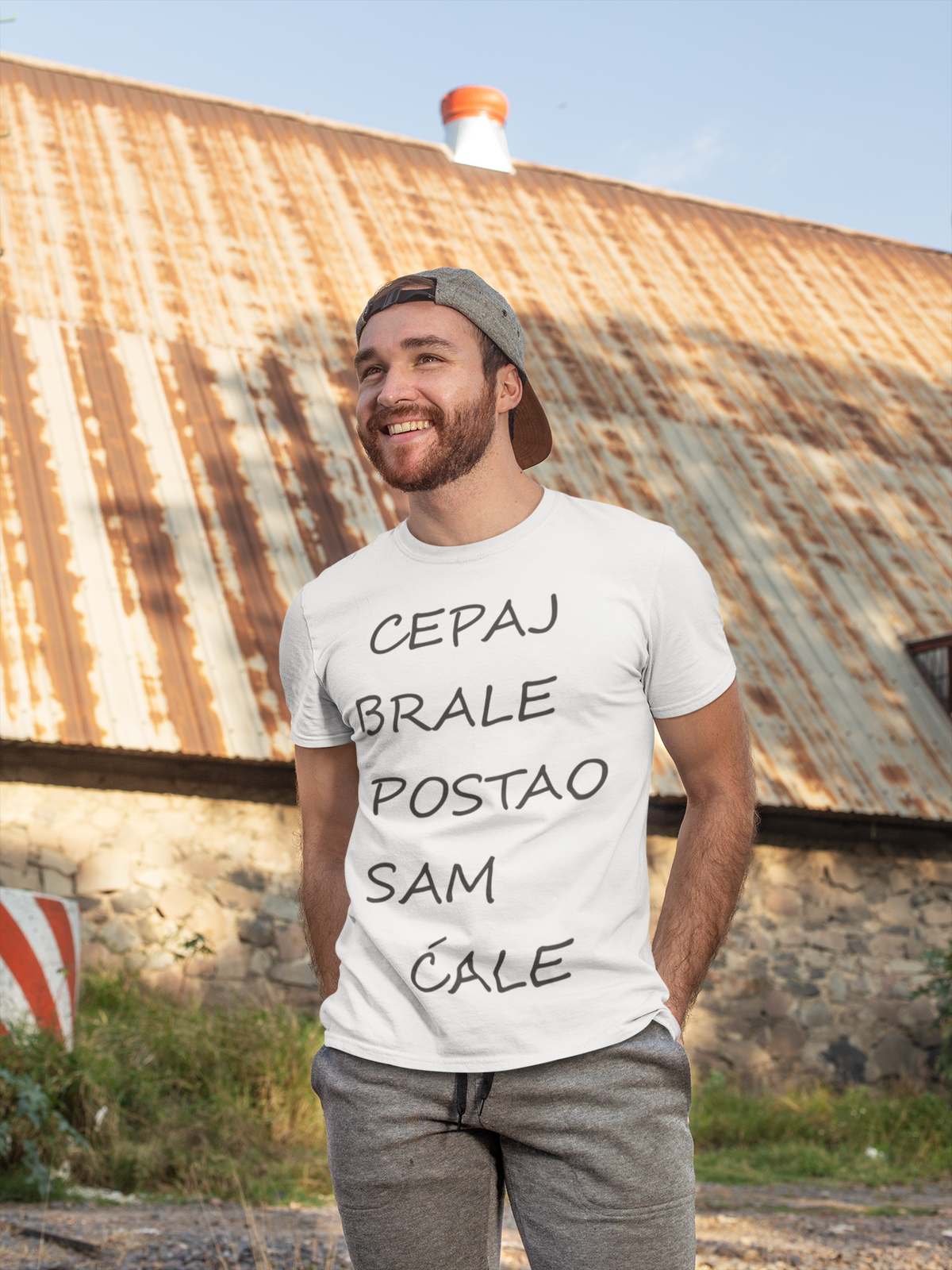 Muška majica - Cepaj brale postao sam ćale V1