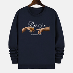 Duks - Rakija korekting pipl