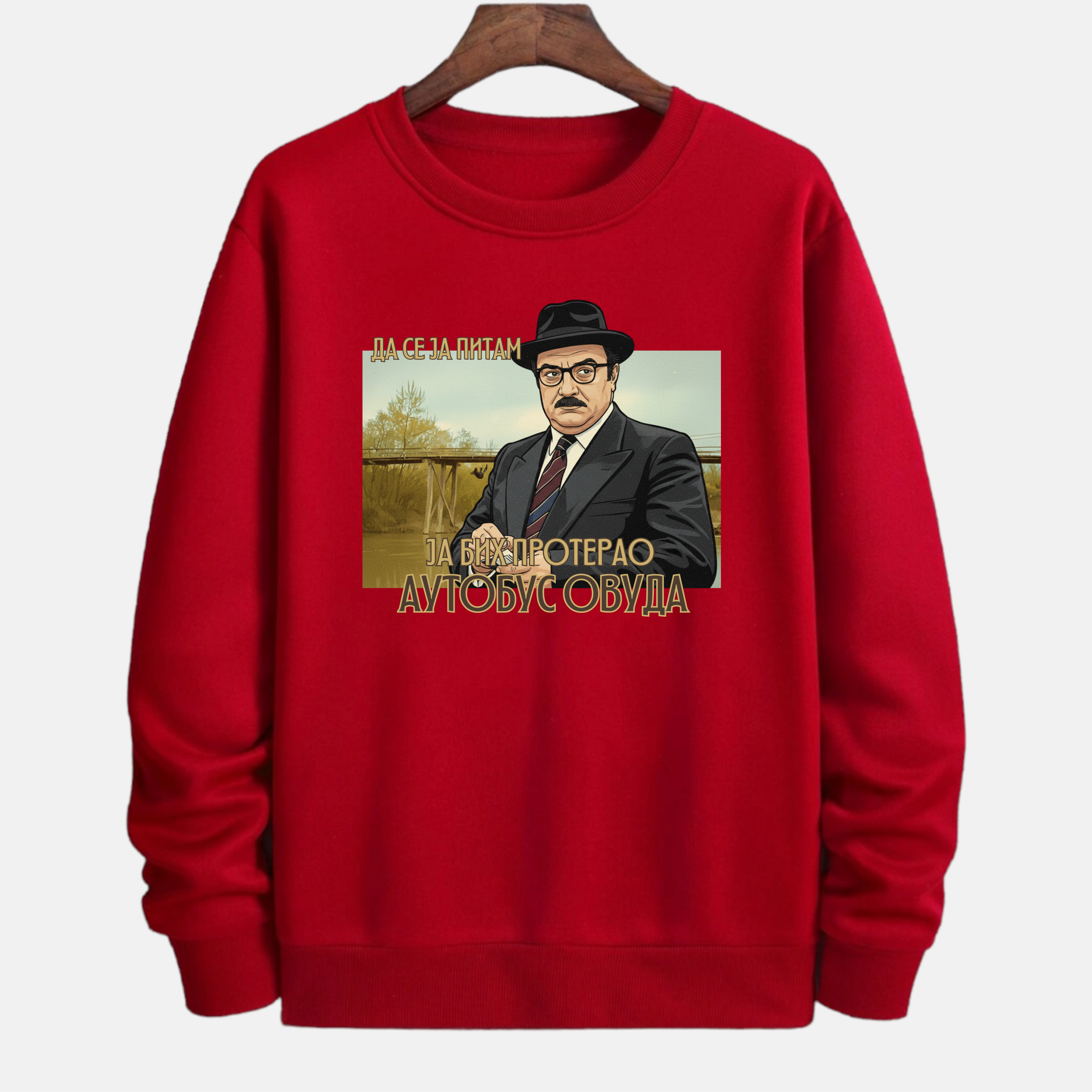 Duks – “Da se ja pitam, ja bih proterao autobus ovuda”