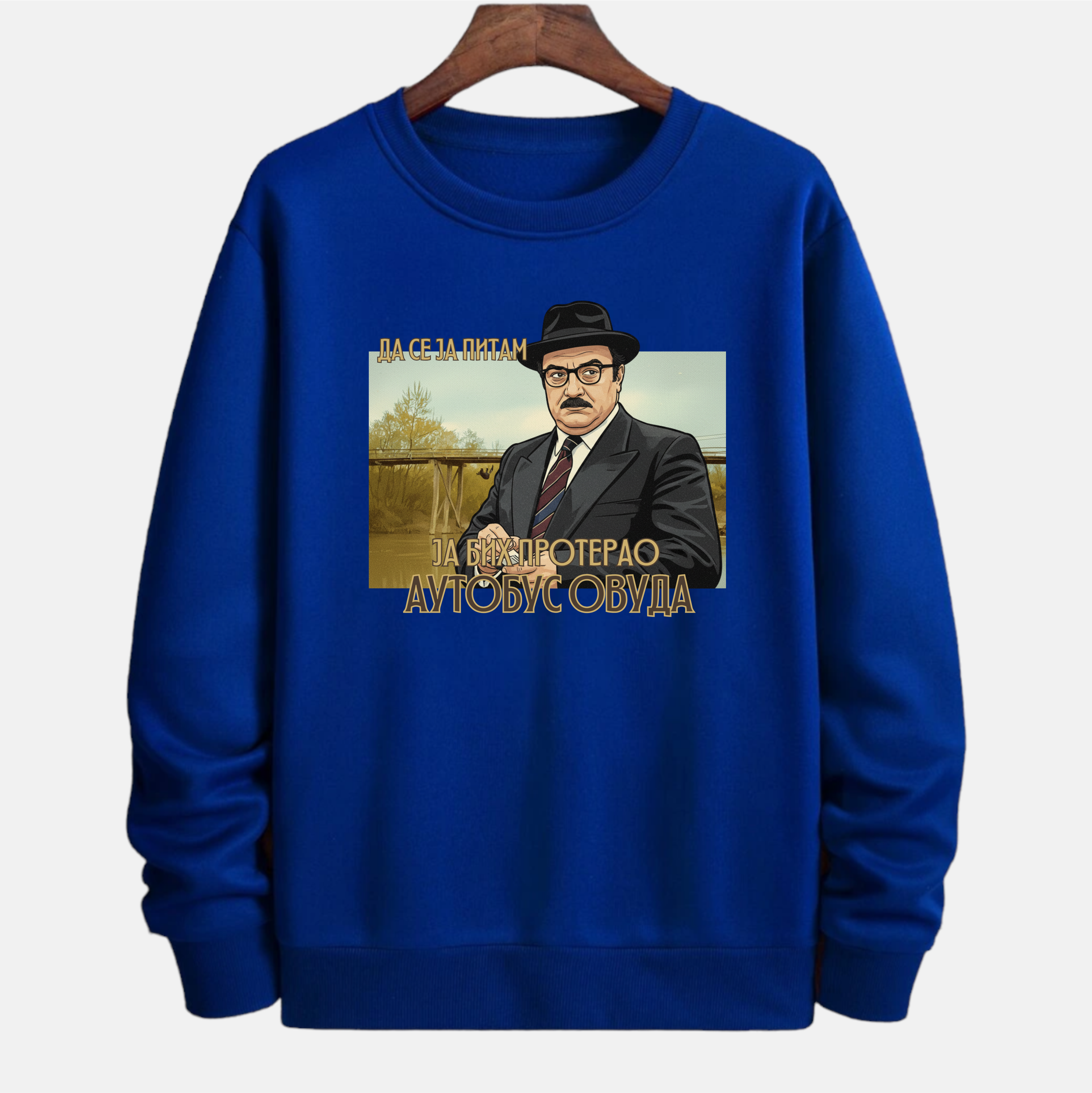 Duks – “Da se ja pitam, ja bih proterao autobus ovuda”