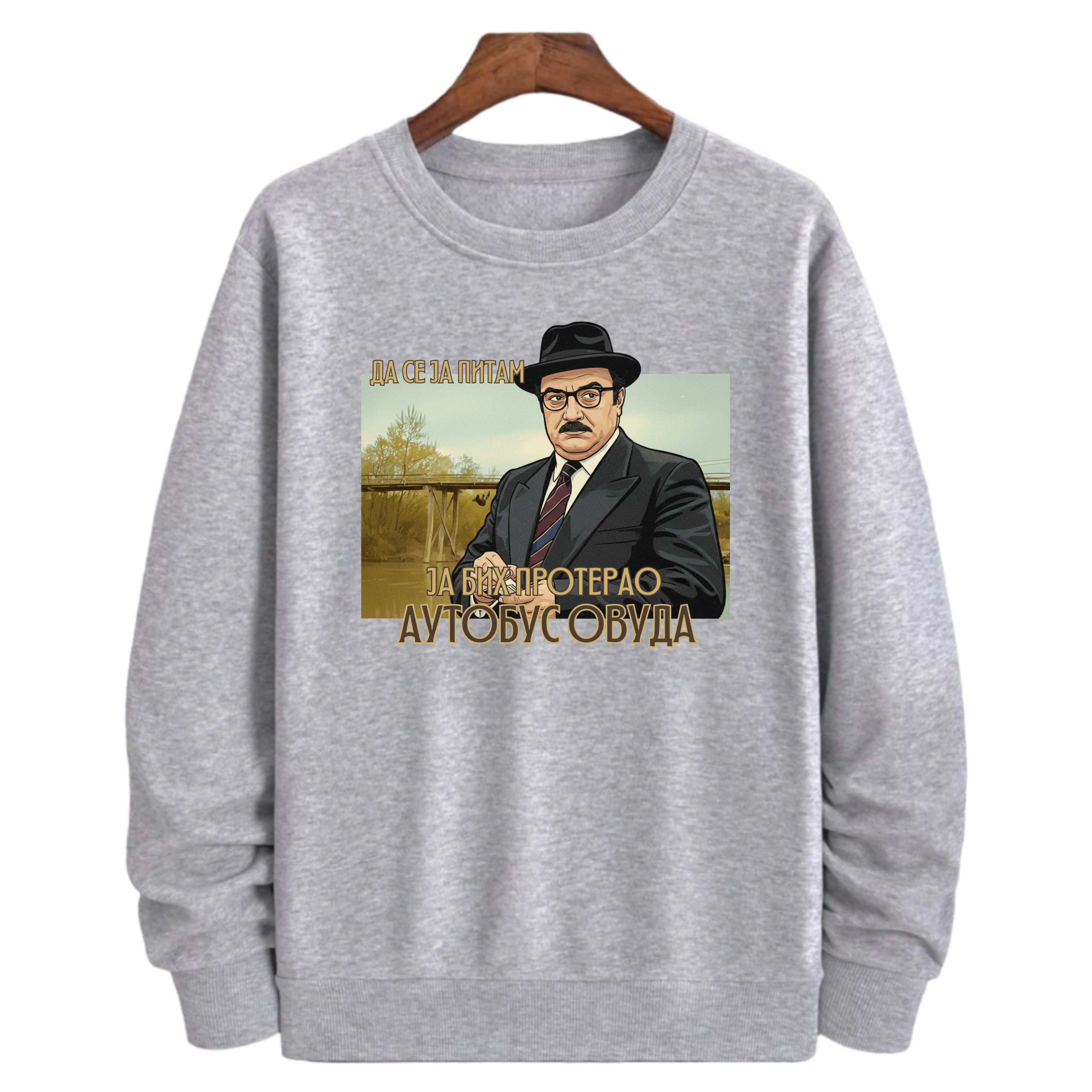 Duks – “Da se ja pitam, ja bih proterao autobus ovuda”