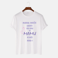 Majica - Mamu Ne Može Niko